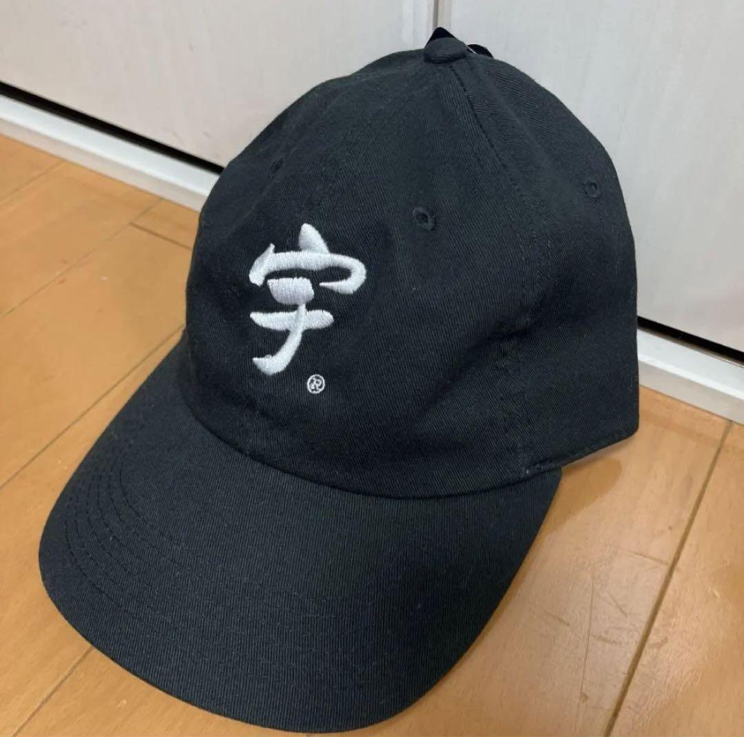 宇ち多゛】キャップ ブラック色（T-ポイント5倍】 本物新品未