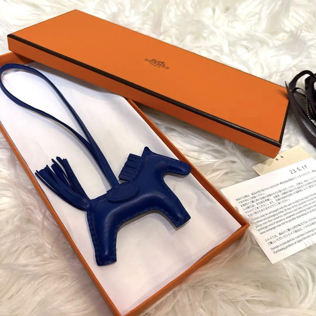 【新品】HERMES エルメス ロデオ チャーム ブルー 新品】HERMES エルメス ロデオ チャーム ブルー（エルメス