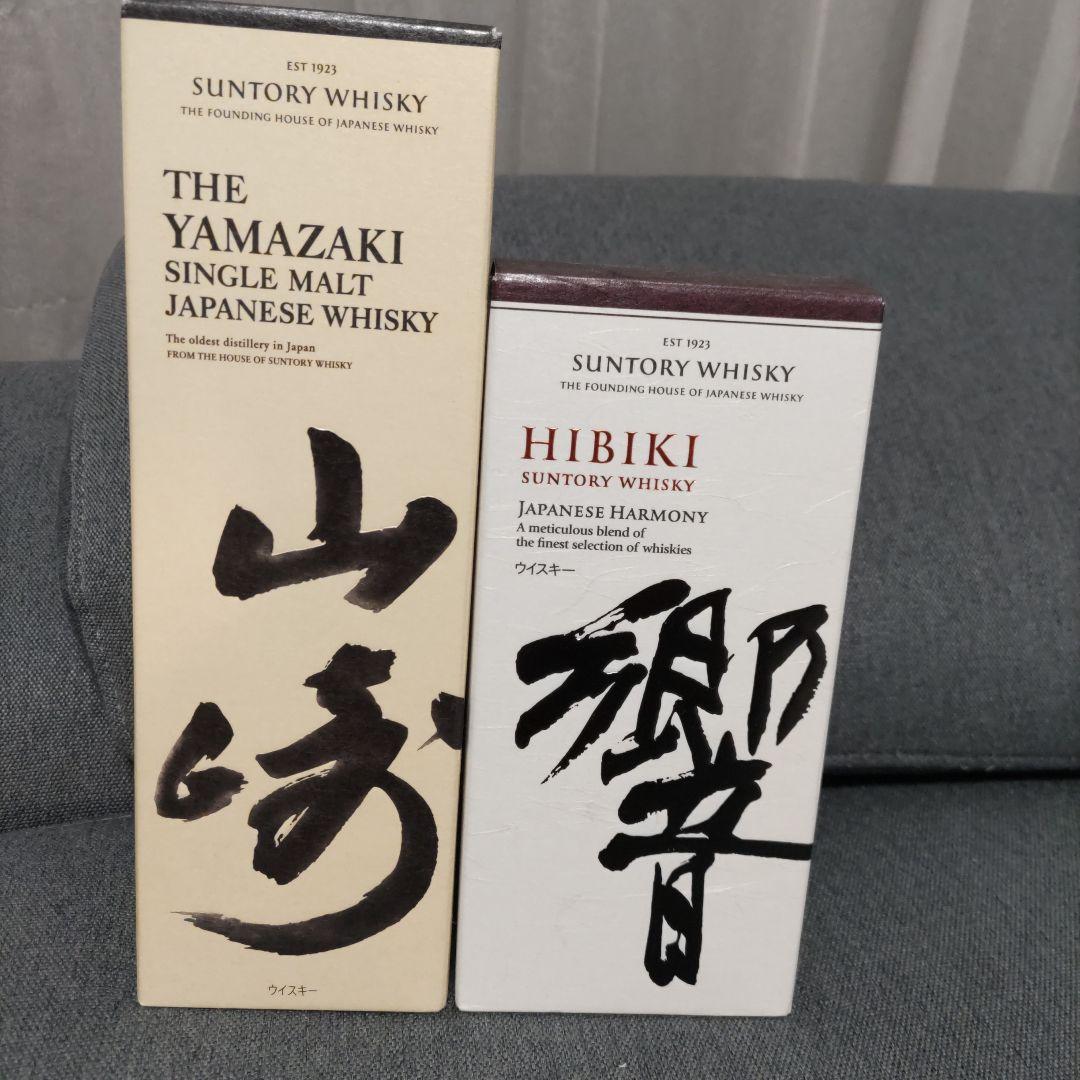 サントリー - 山崎　12年　NA  白州　NA  響　JH  ＢＣ Amazon.co.jp: Suntory Single Malt Whiskey Yamazaki, Aged 12