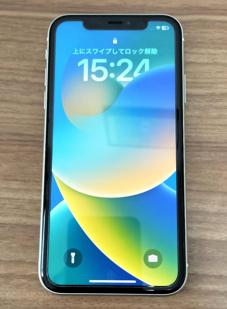 iPhone11 64GBバッテリー84% iPhone 11 純正 新品 iPhone11 交換用バッテリー 616-00641