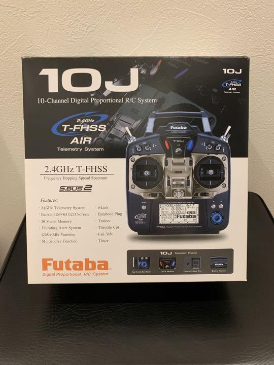 Futaba 10J 送信機 受信機 フタバ T10J（初心者向け】Futaba