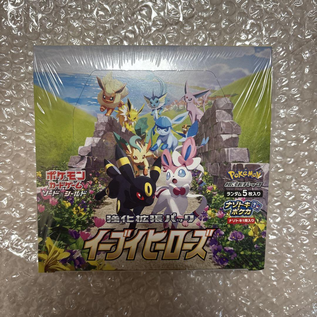 イーブイヒーローズ　10box シュリンクあり イーブイヒーローズ 10box シュリンク付き（イーブイヒーローズ