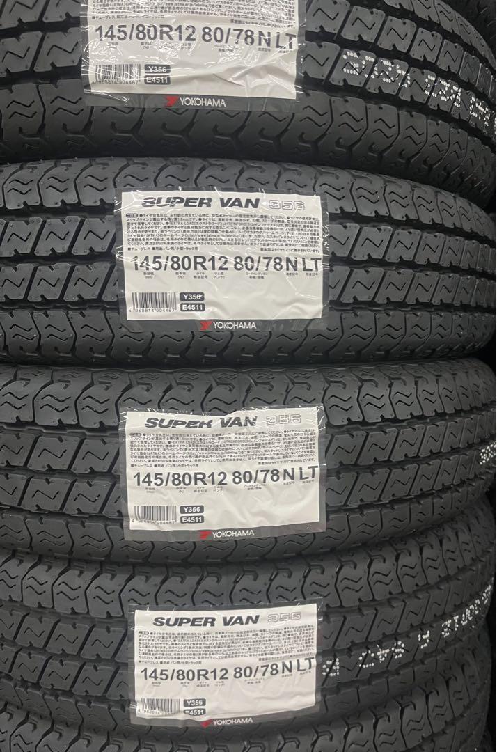 イボ付き新車外し145/80R12 80/78N LT SUPERVAN355 イボ付き新車外し145/80R12 80/78N LT SUPERVAN355 - メルカリ