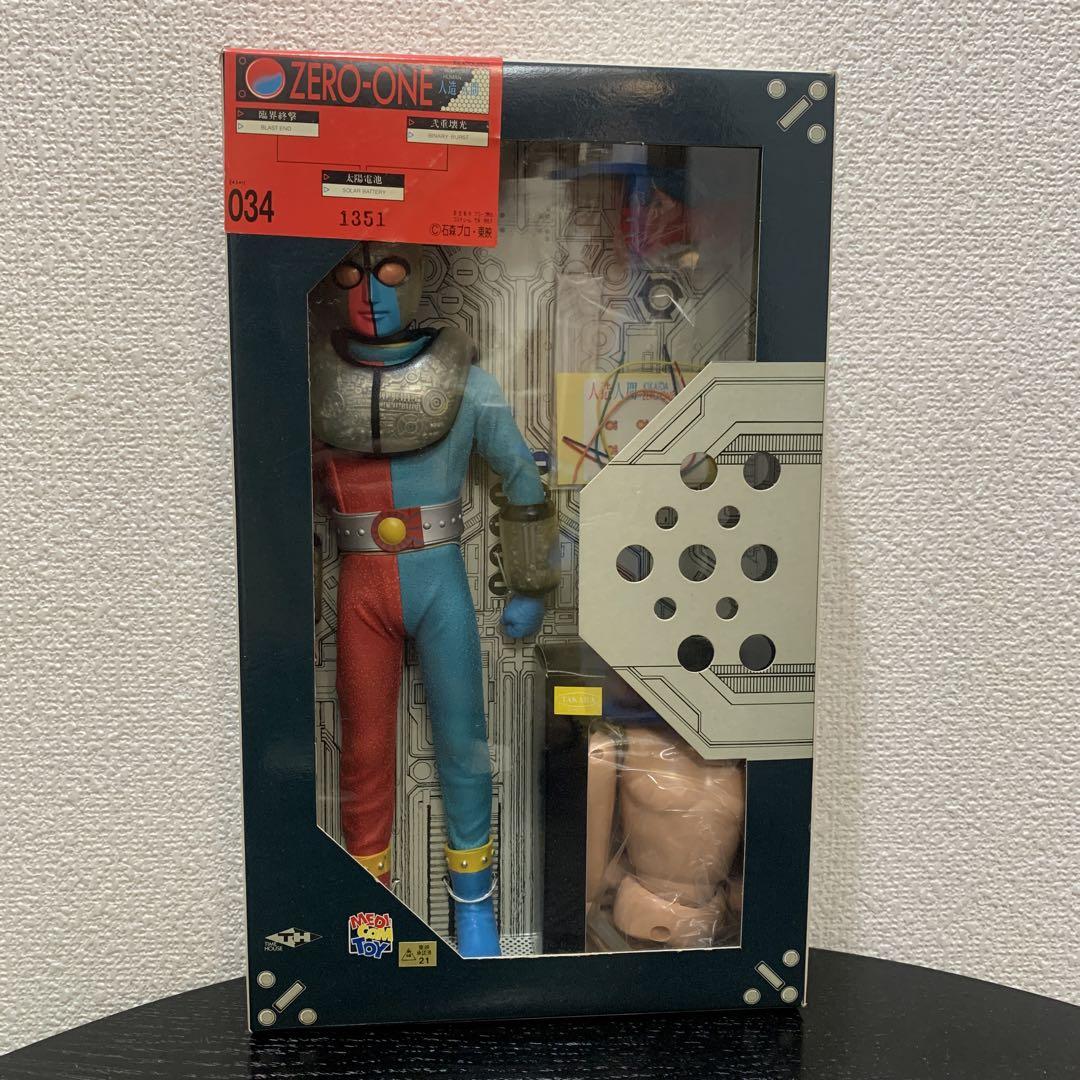 ZERO-ONE キカイダーとハカイダーセット キカイダzero one（キカイダー01・ミドルサイズ – 昭和玩具