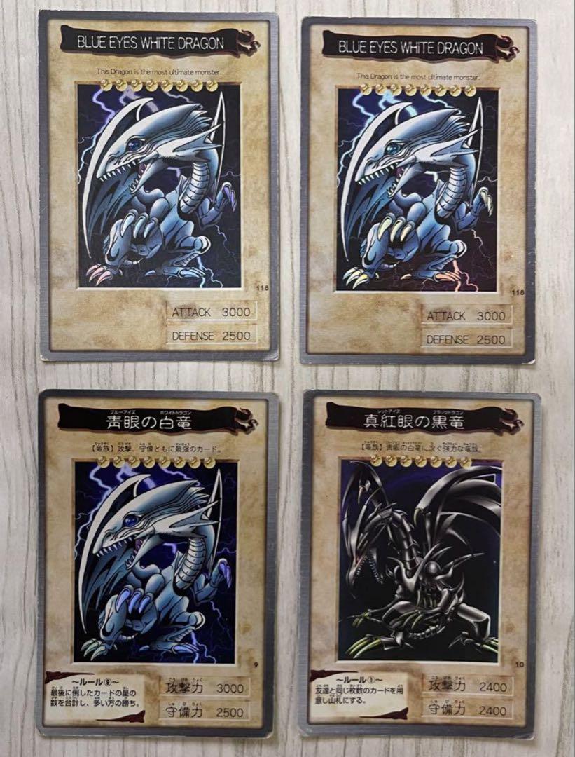 １枚30円〜販売中 遊戯王①バラ売り詳しい値段などは詳細欄へ 遊戯王OCGデュエルモンスターズ INFINITE FORBIDDEN | 商品情報