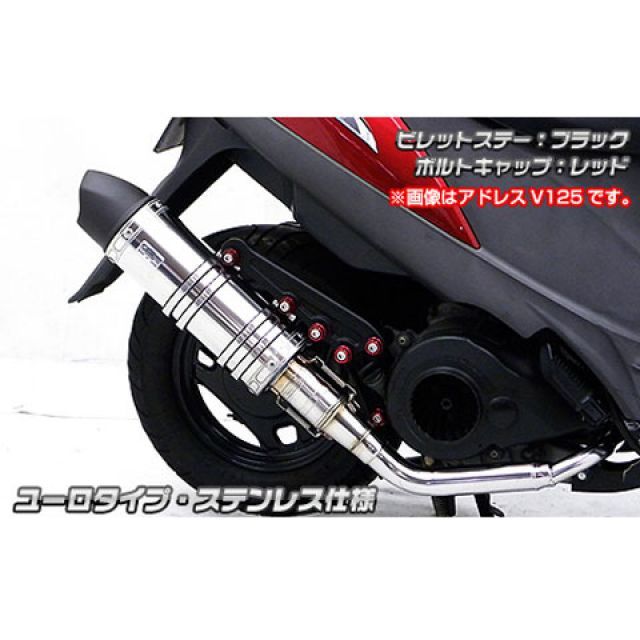 ズーマー用マフラー wiruswinマフラー改 楽天市場】WirusWin ズーマー テイストマフラー/ウイルズウィン