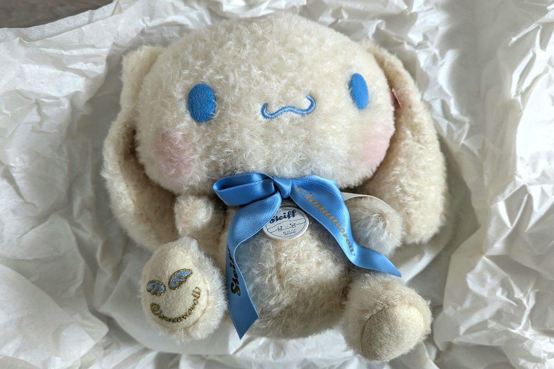 Steiff シナモロール シナモン シュタイフ Steiff シュタイフ シナモロール ぬいぐるみ 500体限定 15周年