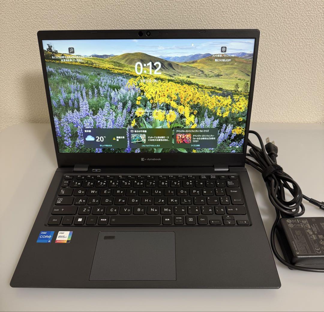 【未使用近い】累積98 東芝 G83/HV i5 16GB 256GB オフィス Amazon.co.jp: 【整備済み品】 軽量薄型 東芝dynabook G83