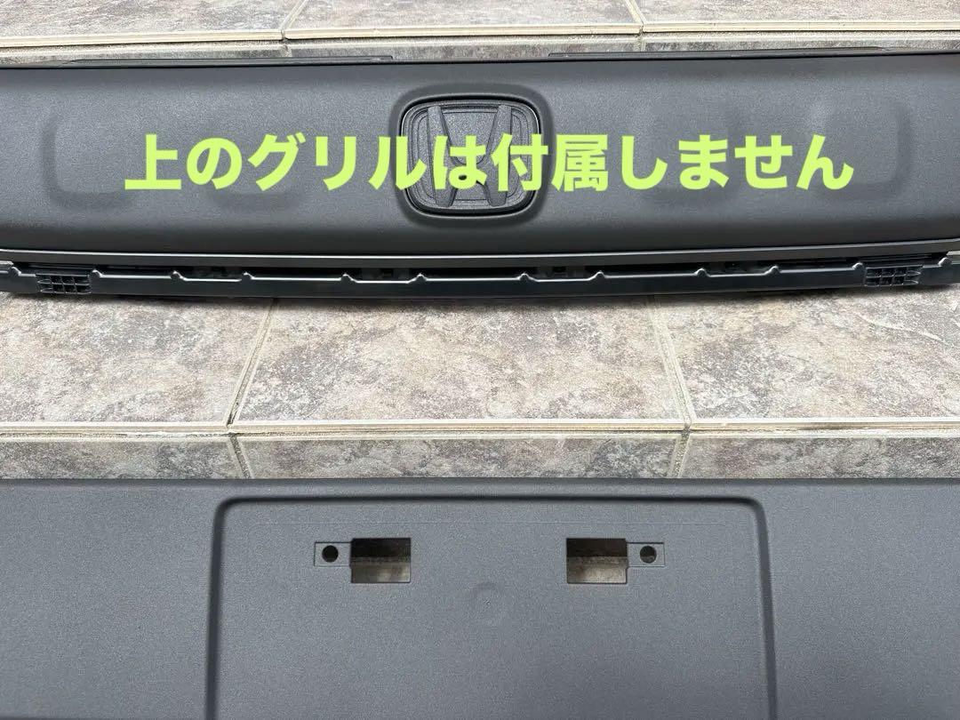 フリード　クロスター　グリル　本物ラプターライナー塗装　塗装後未使用 ご依頼品 フリード クロスター グリル 本物ラプターライナー塗装