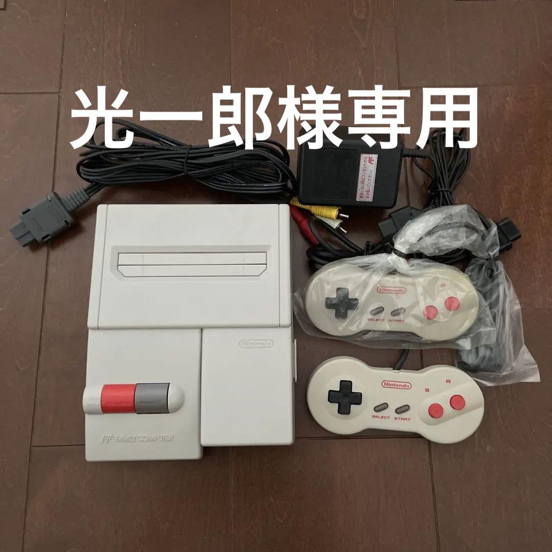 Nintendo NEWファミコン　おまけ付き Newファミコンついに購入！『ギミア・ぶれいく！』箱付きも買っ