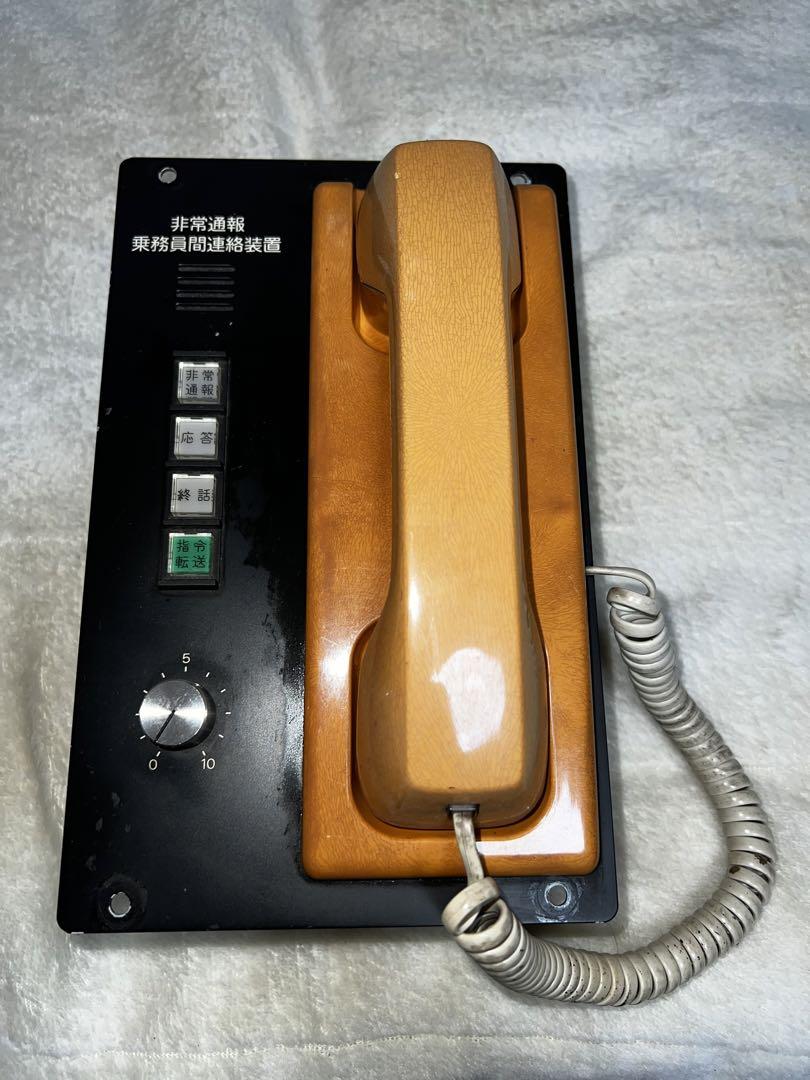 つくばエクスプレス　非常通報乗務員間連絡装置 つくばエクスプレス 非常通報乗務員間連絡装置 （無線式遠隔通報