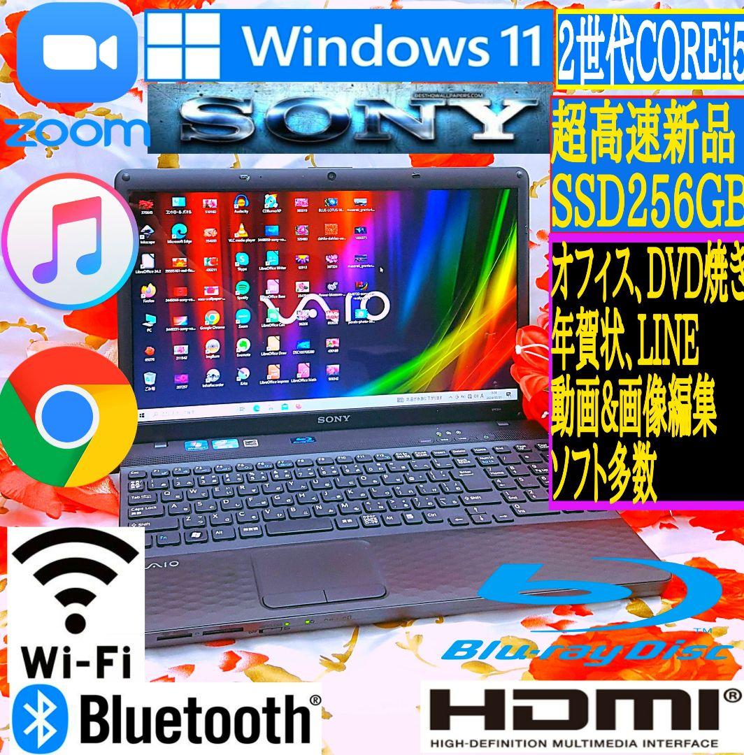 ピンク色小型ノート/カメラ/最新Win11搭載！DVD焼き/その他ソフト多数 ピンク色小型ノート/カメラ/最新Win11搭載！DVD焼き/その他