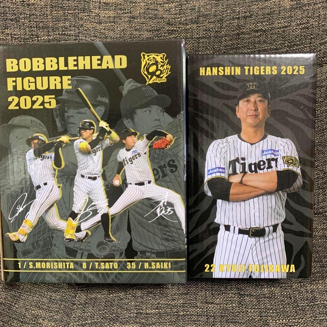2個セット 阪神タイガース 2025 ボブルヘッド 藤川球児新監督 22 阪神タイガース ボブルヘッド 藤川球児監督 才木浩人選手（2体