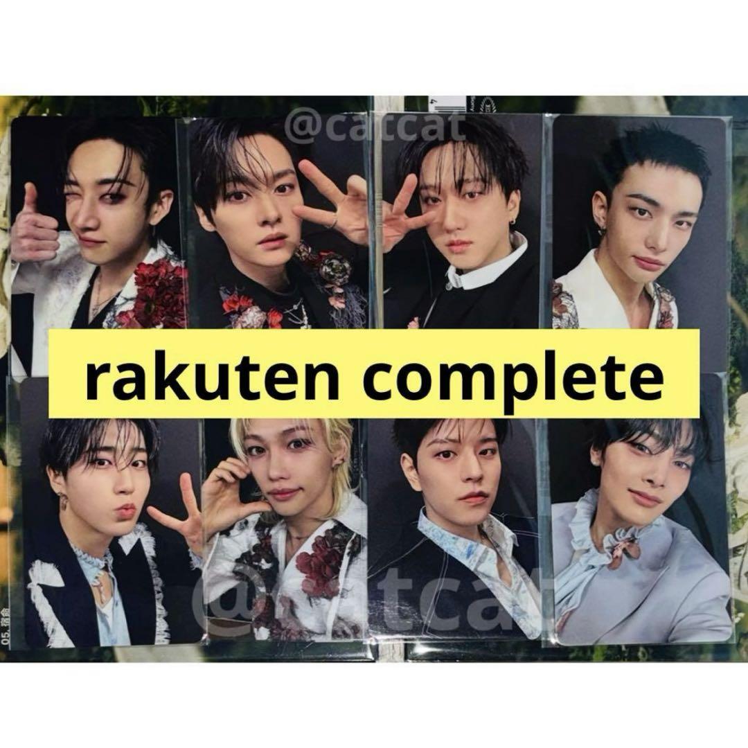 StrayKids スキズ Hollow 楽天 店舗特典トレカ 6枚セット StrayKids スキズ Hollow 楽天ブックス 特典 トレカ コンプ