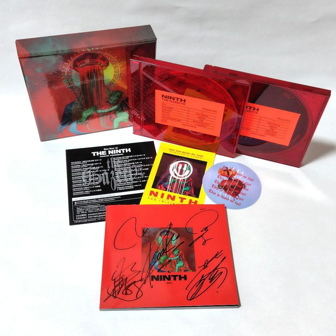☆サイン入り☆CD+Blu-ray the GazettE NINTH（the GazettE