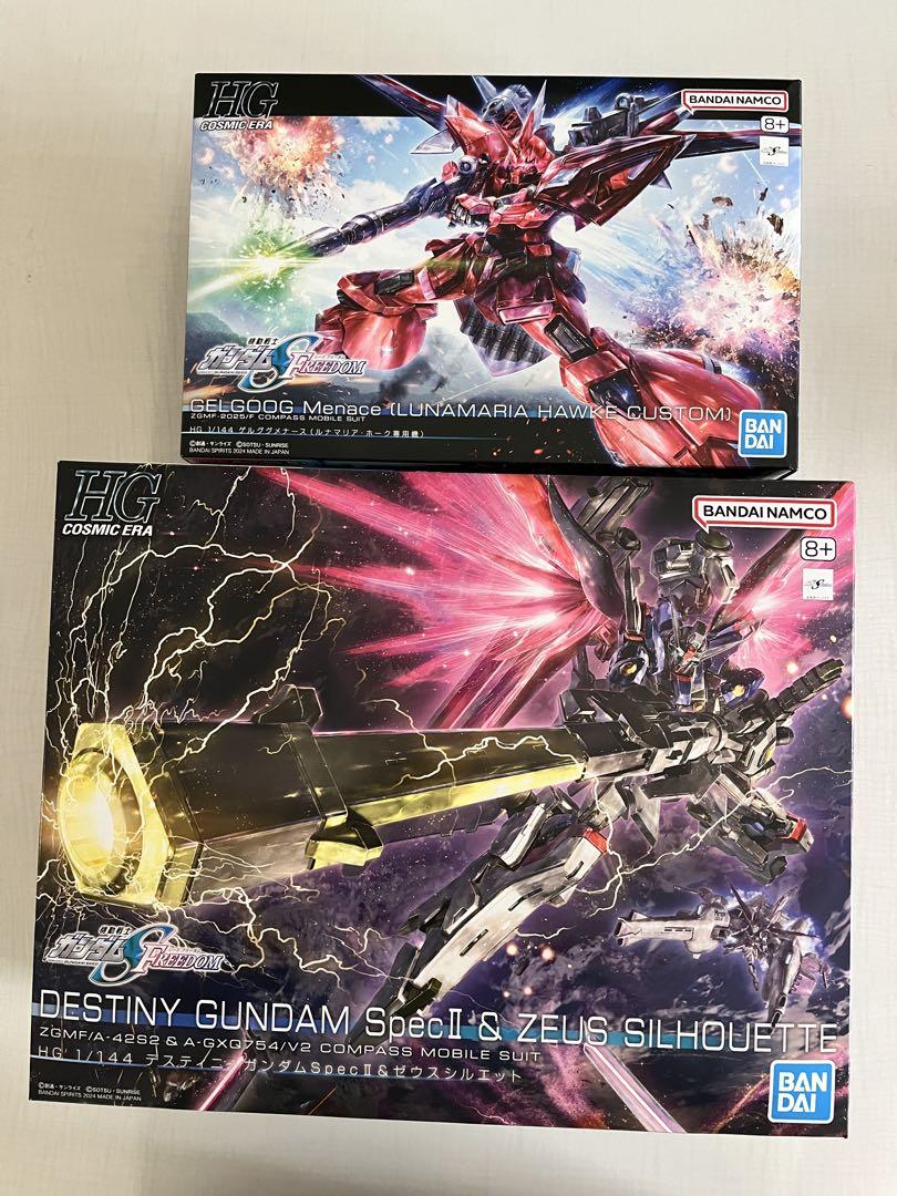 ガンプラ　デスティニー　アカツキ　ゼウスシルエット　ルナマリア　ゲルググメナース 楽天市場】HGCE 1/144 (248)ZGMF-2025/F ゲルググメナース
