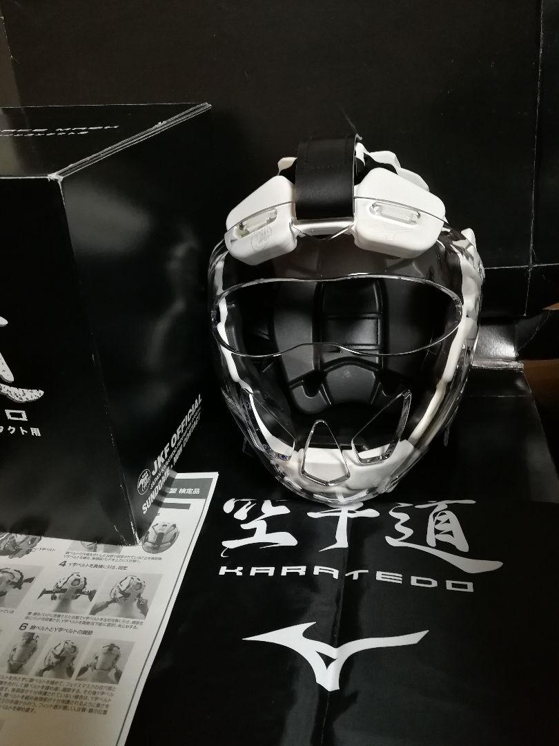 MIZUNO - 空手　ニューメンホー（セブン）Sサイズ 楽天市場】ミズノ 空手 新型メンホーVIIセブン (寸止め空手用