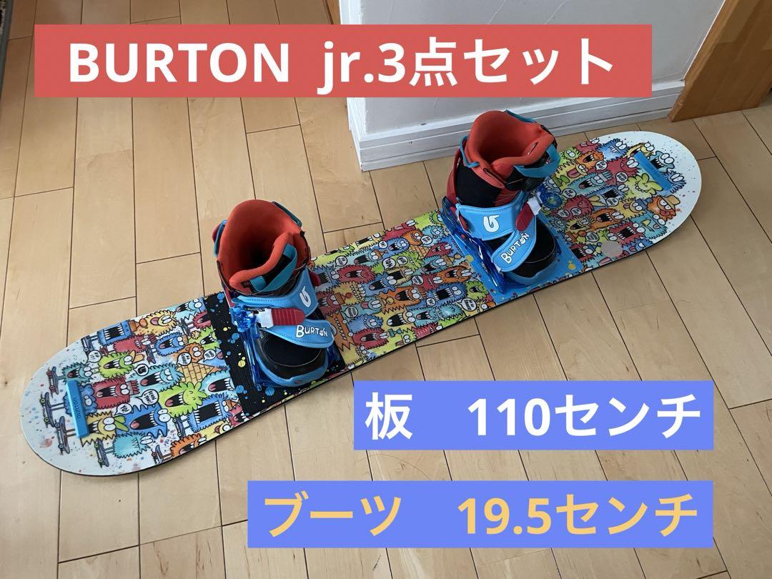 Burton スノーボード カラフルバッジ Amazon | [バートン] スノーボード 板 ボード グロム キッズ