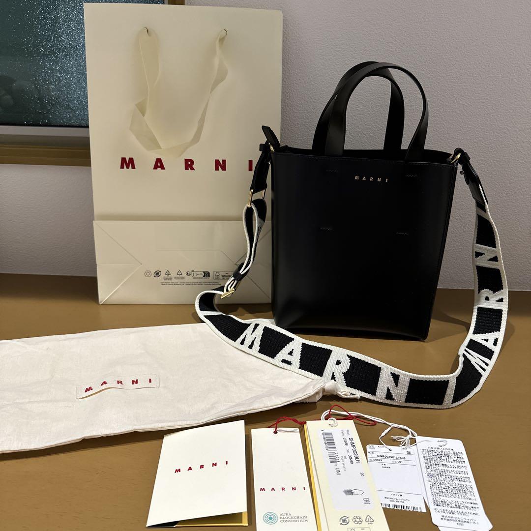 MARNI マルニ MUSEOミニバッグ ブラック レザー （MUSEOミニ