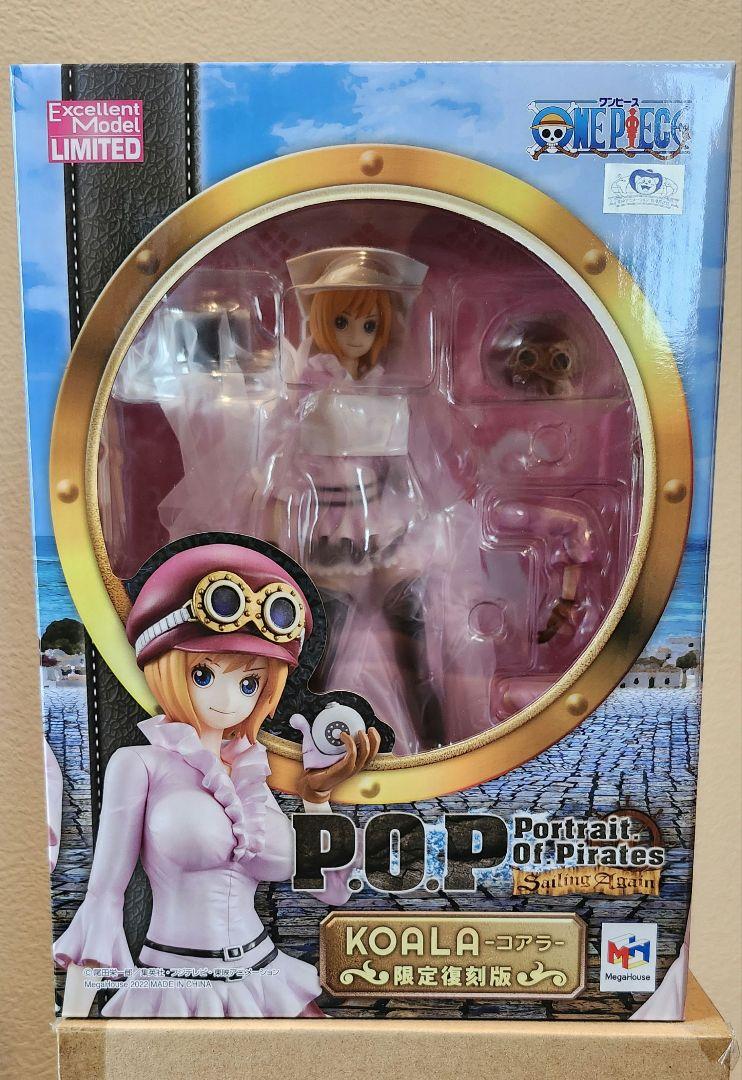 POPコアラ 限定復刻版 フィギュア ワンピース （MegaHouse