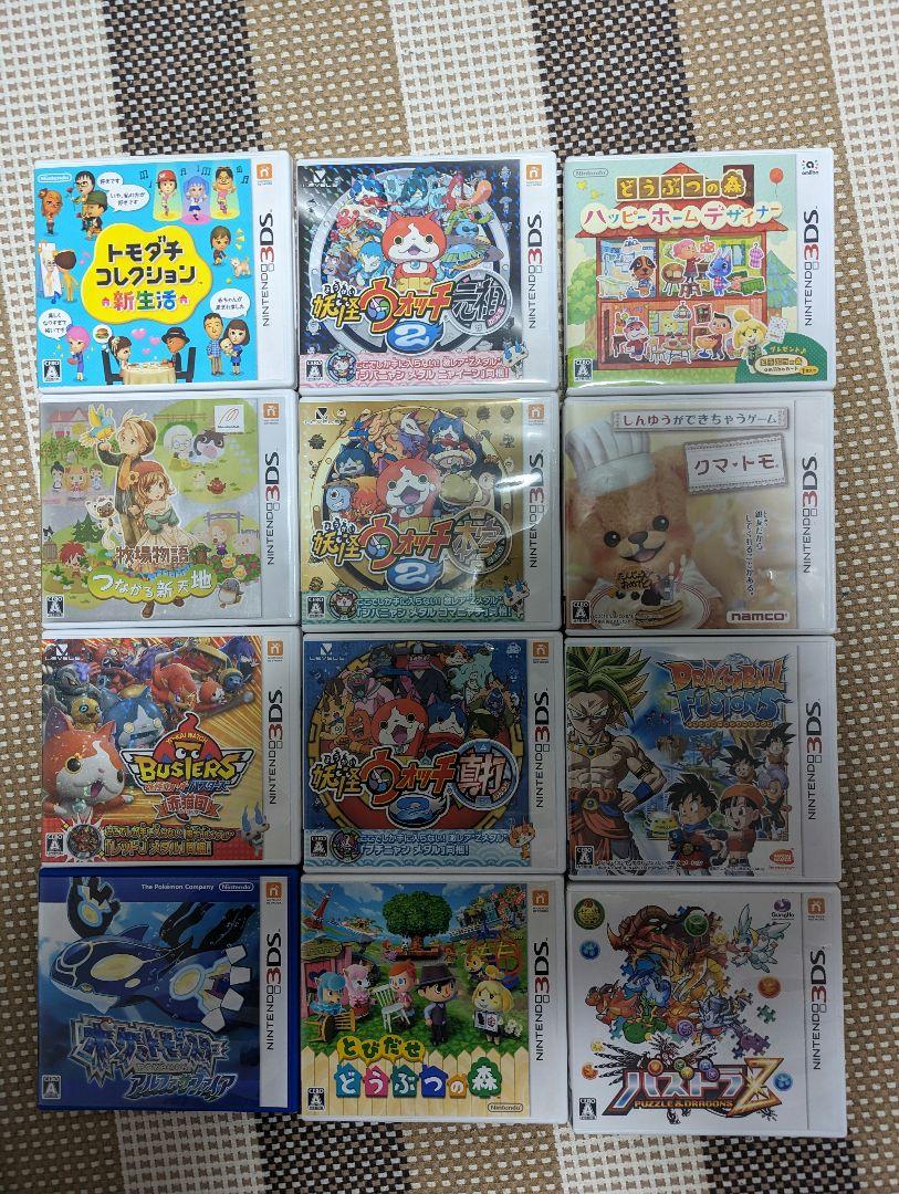3dsソフトまとめ売り　20個 DS 3DS ソフト まとめ売り