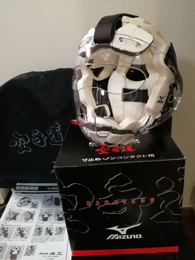 空手 ミズノニューメンホー Ⅵ （シックス）サイズM （ミズノ