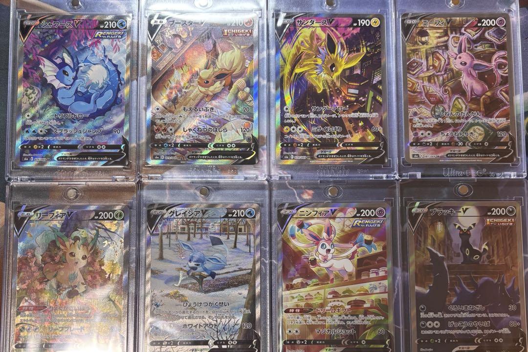 イーブイヒーローズ　ブイズv sa コンプリートセット 美品☆ブイズ V saセット イーブイヒーローズ全8種＋イーブイ