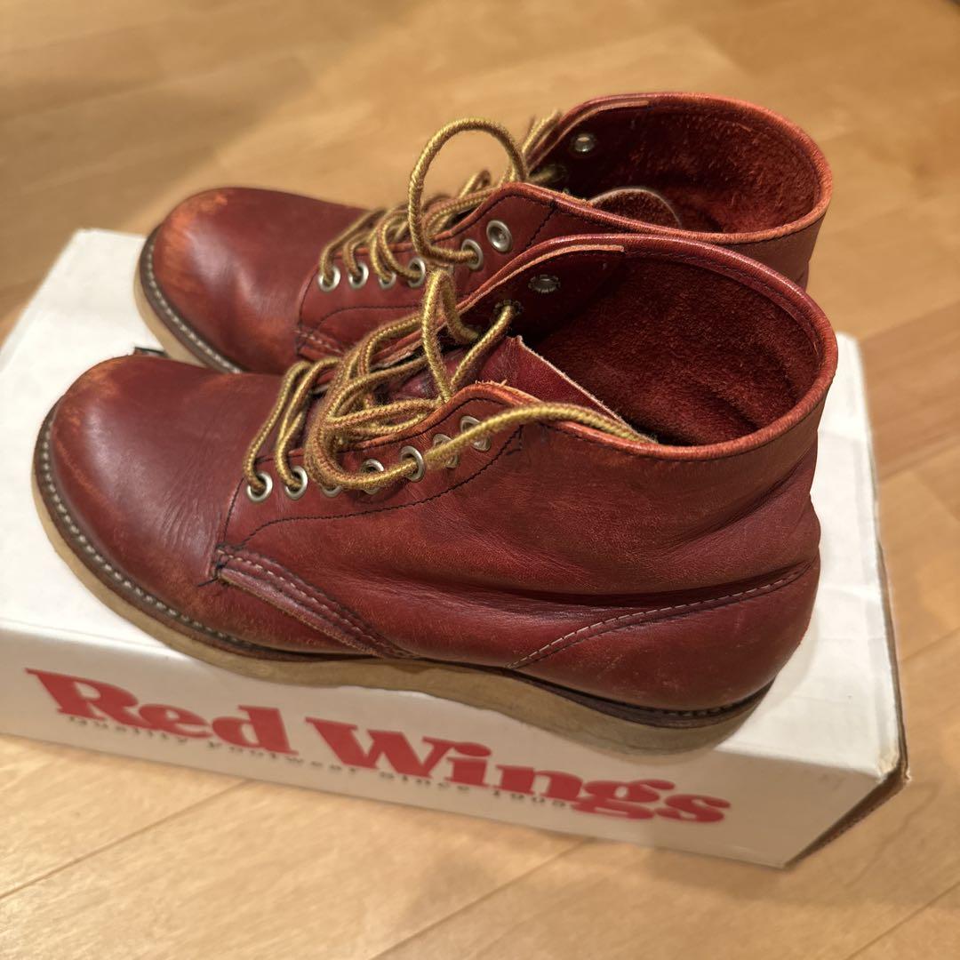 レッドウィング 【1年だけ製造で希少】90s 裏半円犬タグ白7.5D REDWING レッドウィング タグの沿革ヒストリー1 アイリッシュ