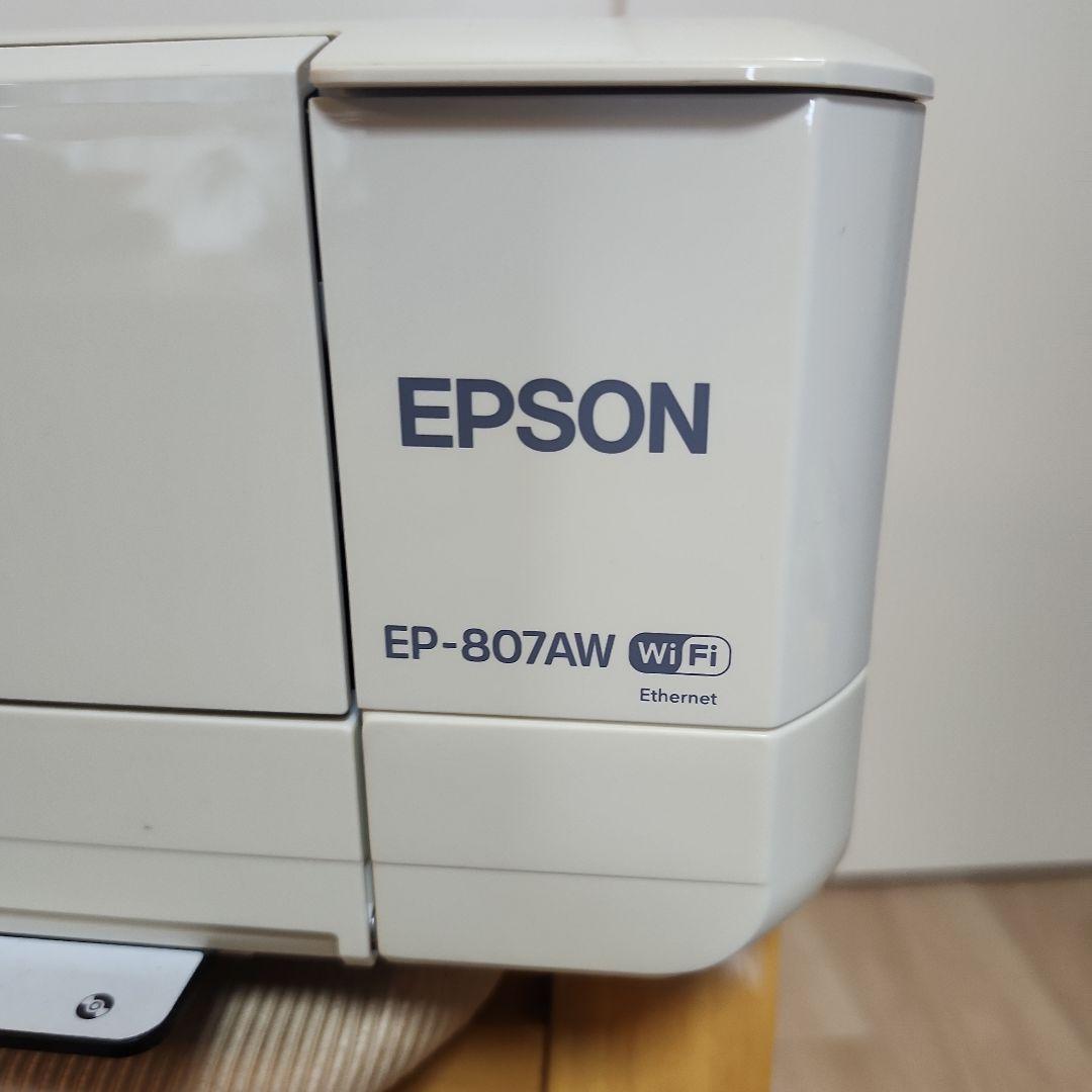 エプソンプリンター EP807AW（最安値級価格 ジャンク品】EPSON