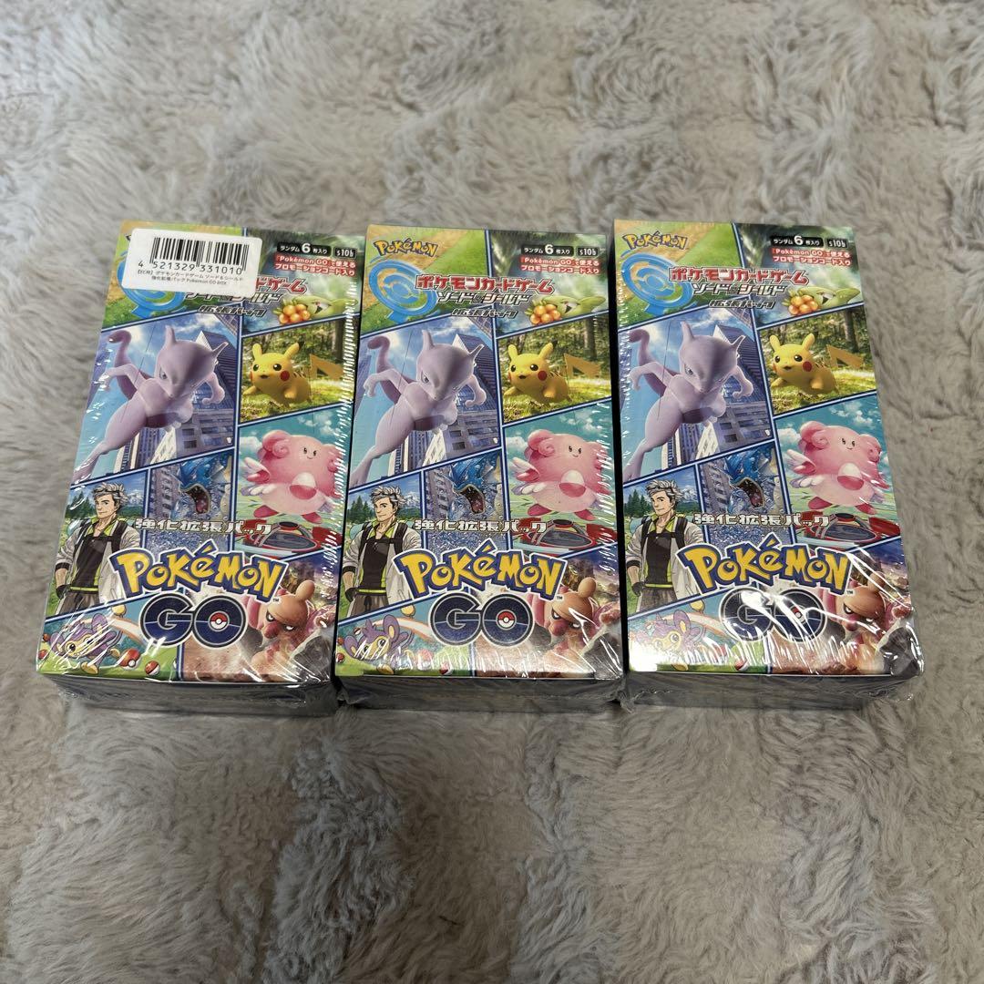 ポケモン - 新品未開封　ポケモンGO 3BOX シュリンク付 プロモ付 カードファイル3個 ポケモンGO BOX ポケモンカードゲーム ソード＆シールド 強化