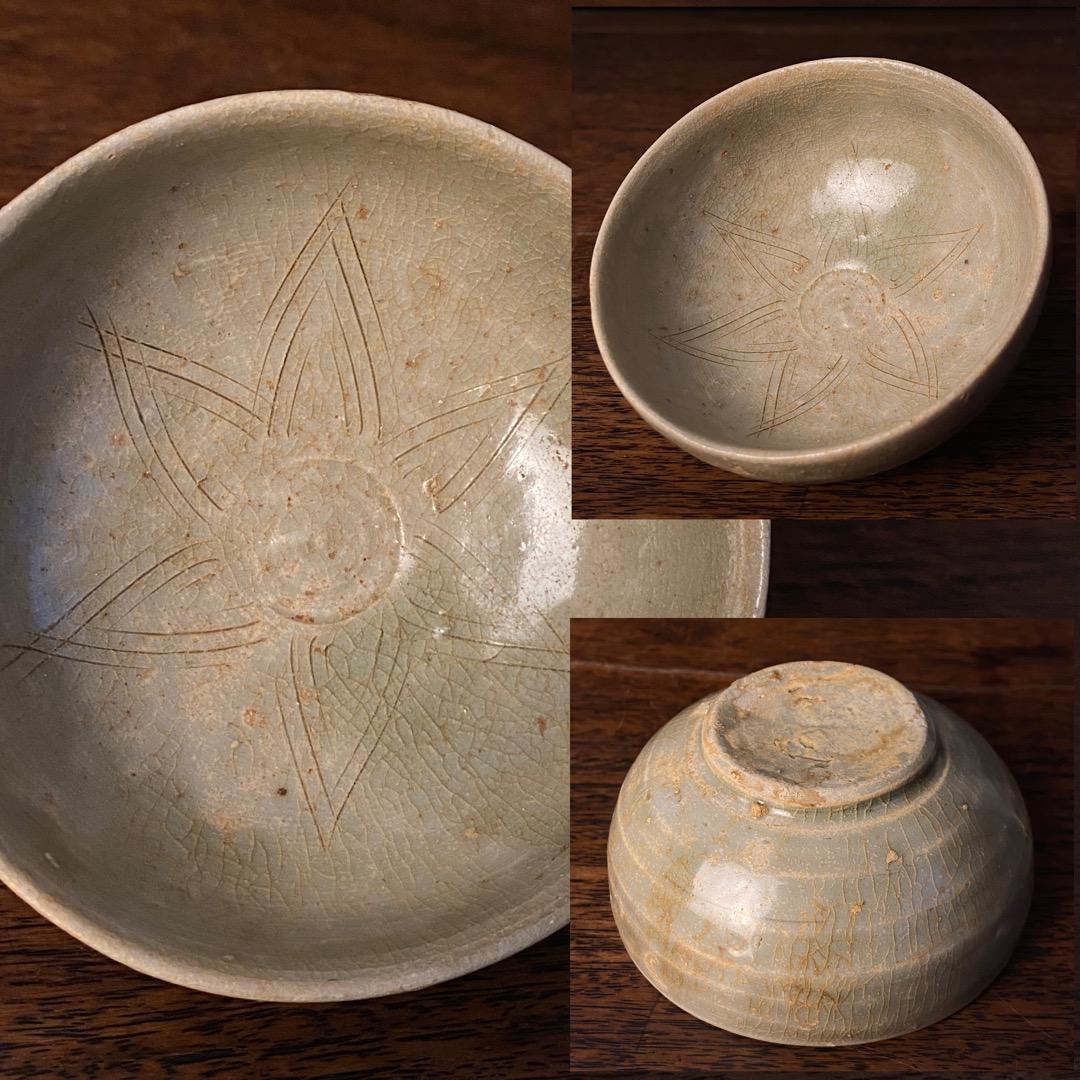 宋 越州窯 刻花紋 小碗（☆「耀州窯青磁刻花文碗」☆中国美術