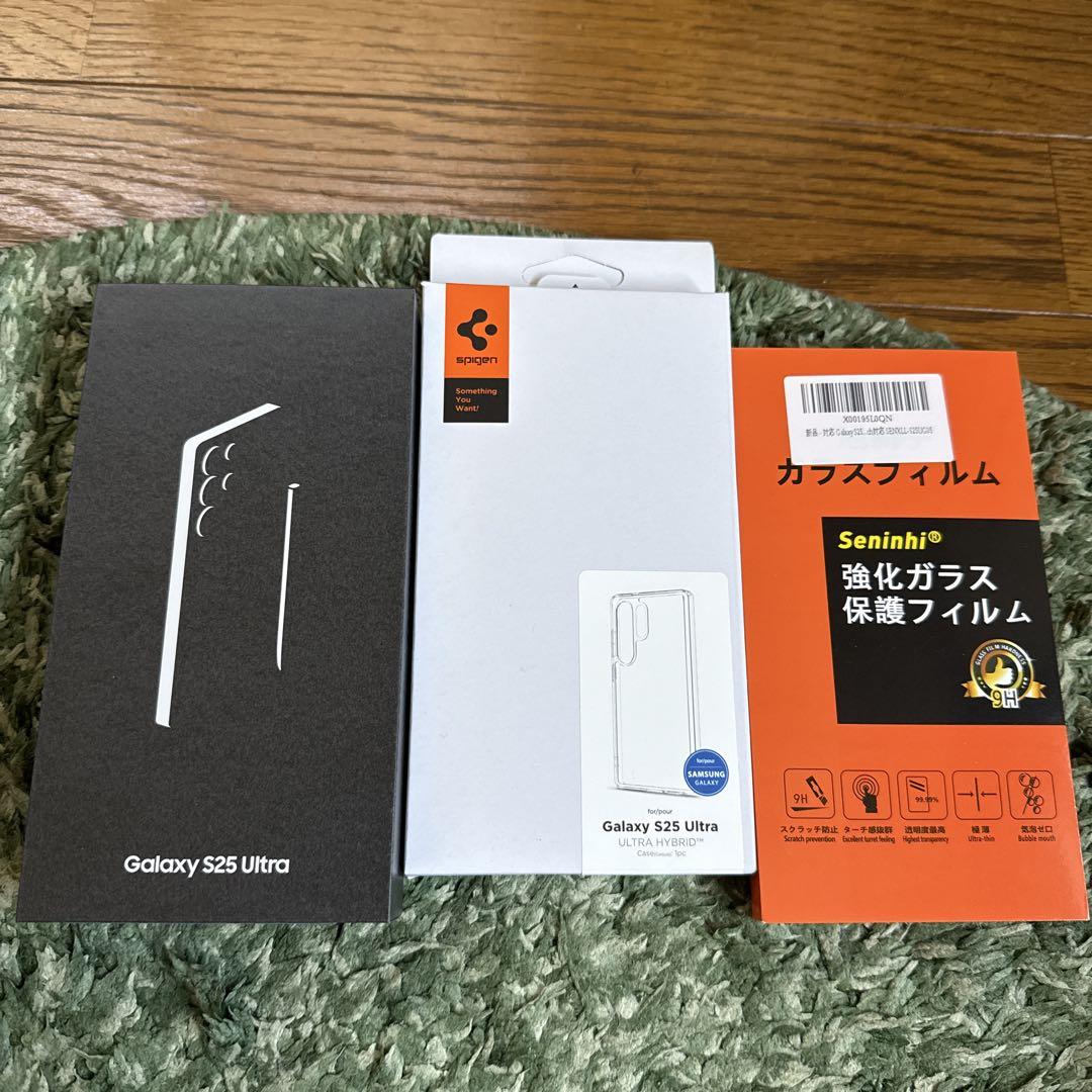 GALAXY S25ultra ジェットブラック 国内版（頼れるAIパートナー