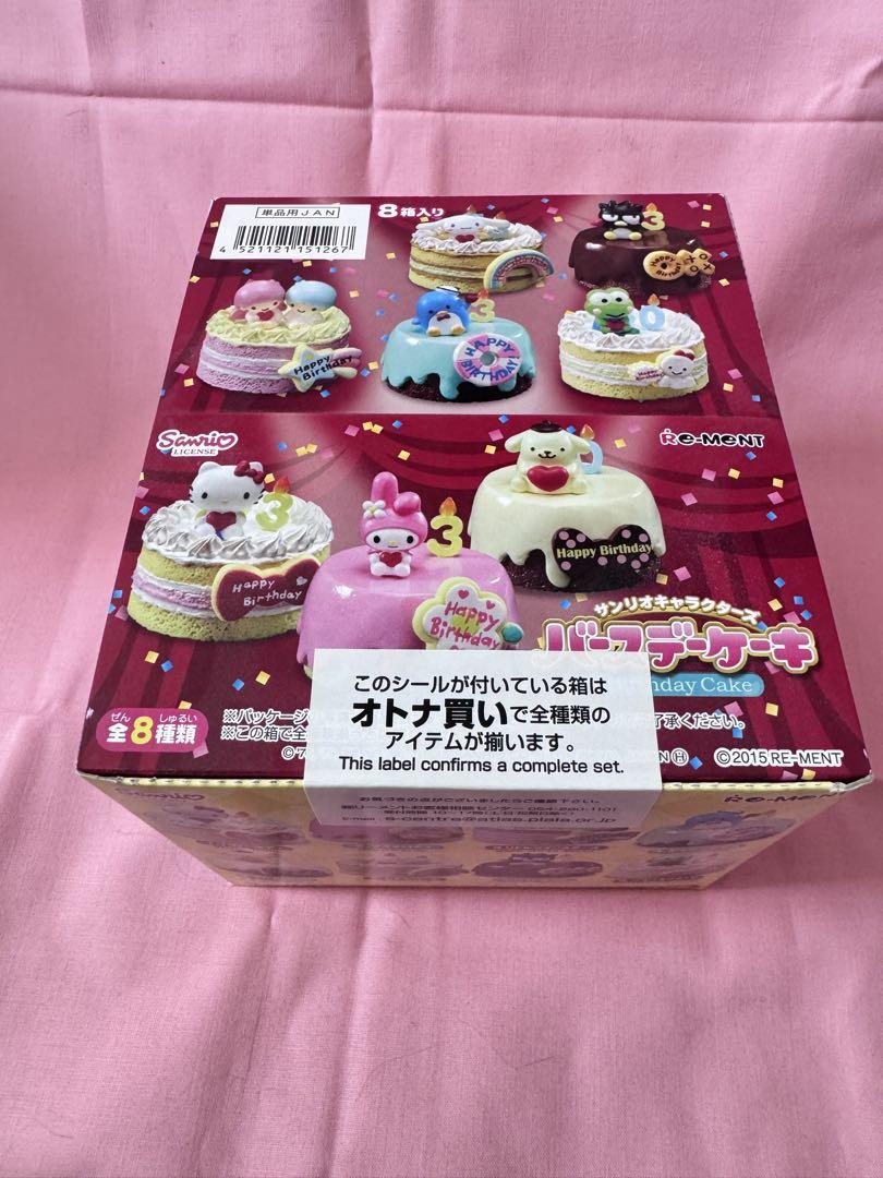 サンリオキャラクターズ バースデーケーキ 全8種類　完全未開封品　リーメント サンリオキャラクターズ バースデーケーキ 全8種類 完全未開封品