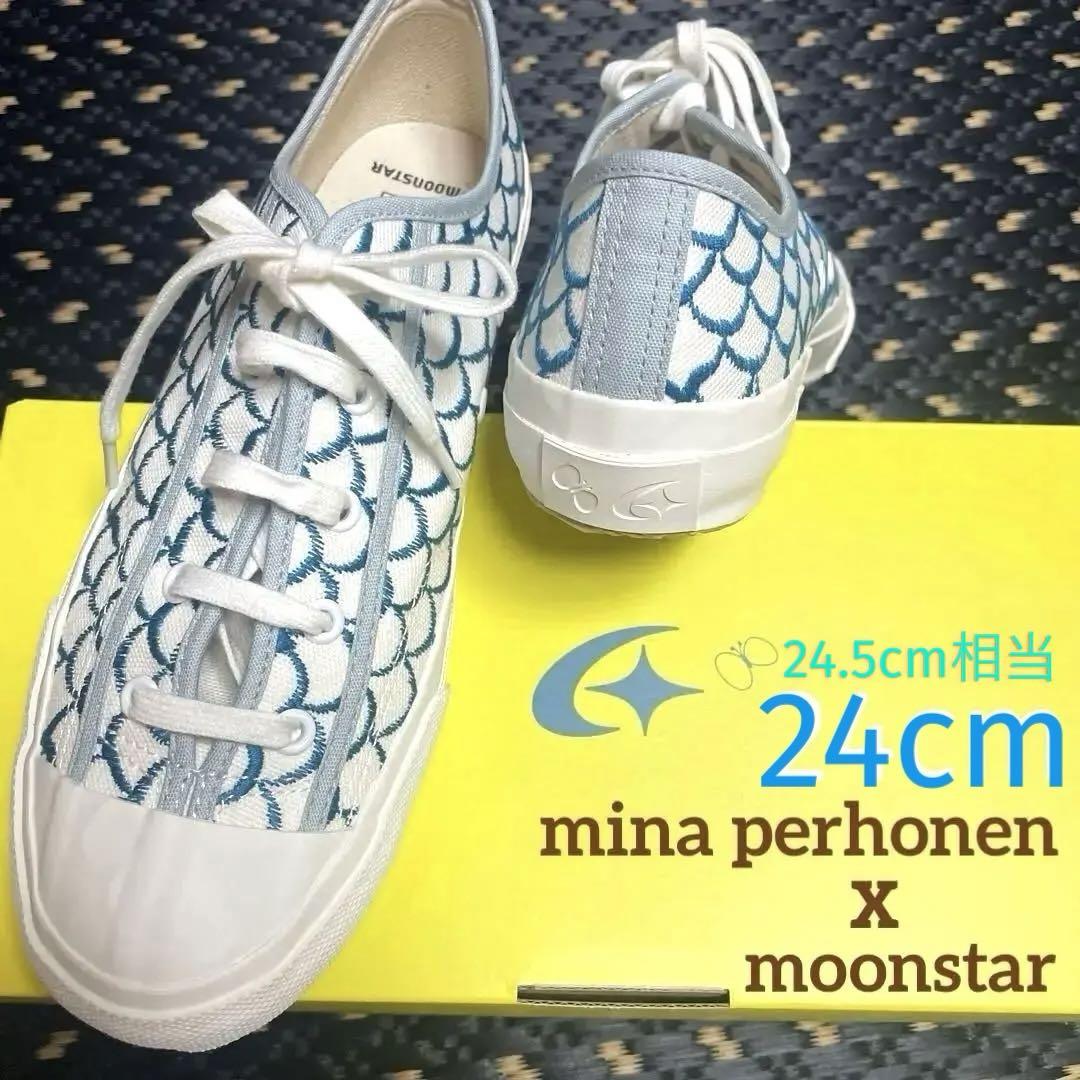 mina perhonen × MOONSTAR スニーカー 24cm 福岡のセレクトショップtrip（トリップ） ｜ MOONSTAR×mina