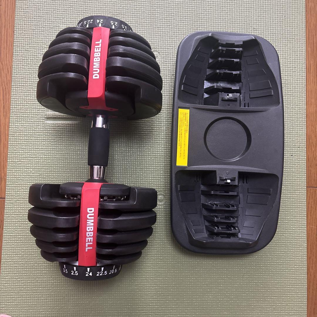 【送料込】可変式ダンベル 24kg TOP FILM ダンベル 可変式 20kg 24kg 1個 可変式ダンベル 多機能