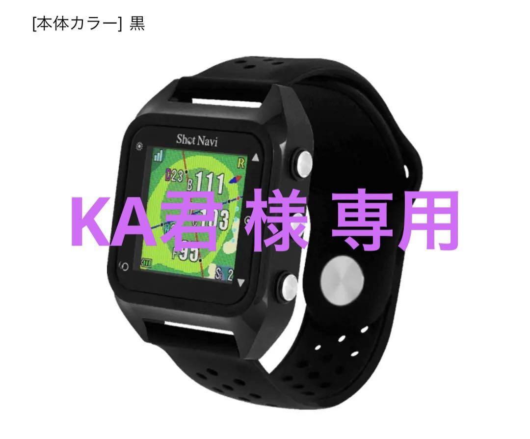 Shot Navi HuG Beyond lite GPSナビウォッチ 黒 Amazon | Shot Navi HuG Beyond（Black) | Shot Navi | ゴルフ用