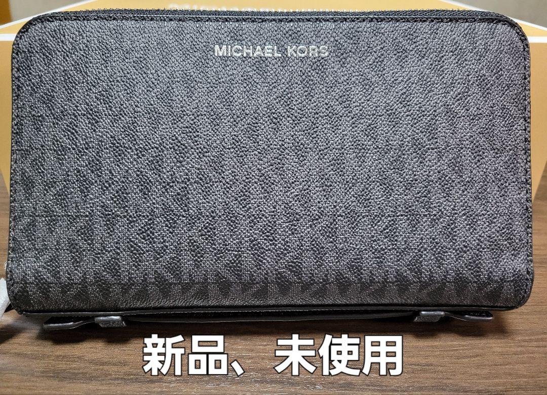 マイケルコース 長財布 ダブルジップオーガナイザーレザー マイケルコース ダブルジップ ダブルファスナー 長財布