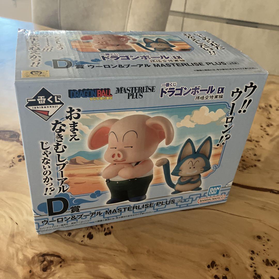 ドラゴンボール MASTERISE PLUS ウーロン & プーアル 一番くじ ドラゴンボール EX 孫悟空修業編 D賞 ウーロン