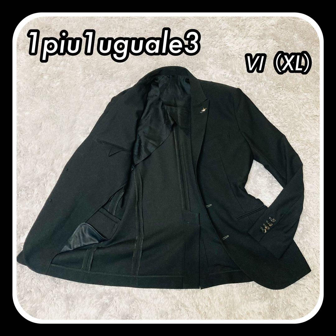 1 piu 1 uguale 3 テーラード　ジャケット VI (XL) 折鶴 1 piu 1 uguale 3 テーラード ジャケット VI (XL) 折鶴（RIB 2B