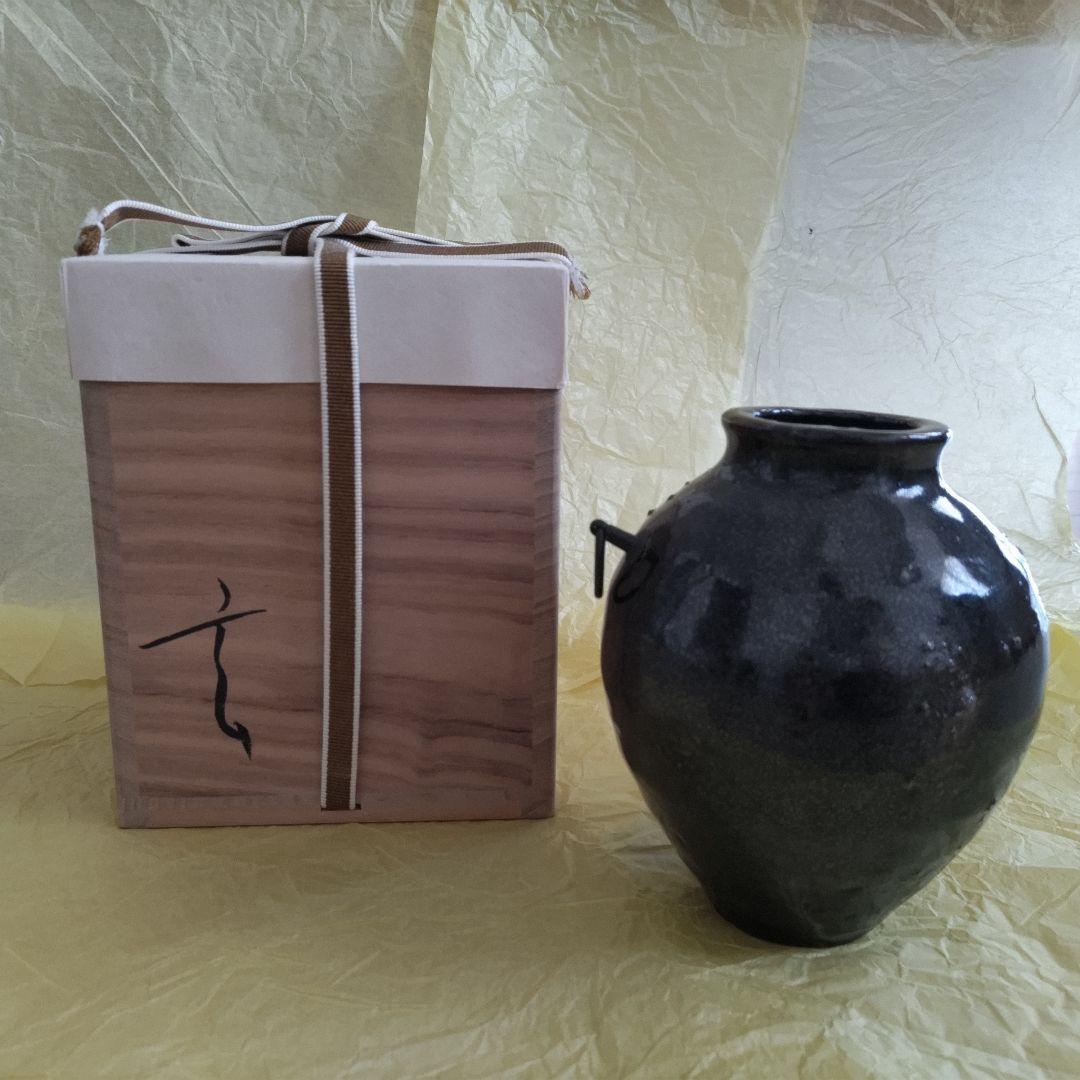 小林東五　天目輪花向付　中古品　黒釉　李朝　欠け・窯傷あり 小林東五 黒釉掛花入 共箱 個展作品 茶道具 花器 中古品(数回