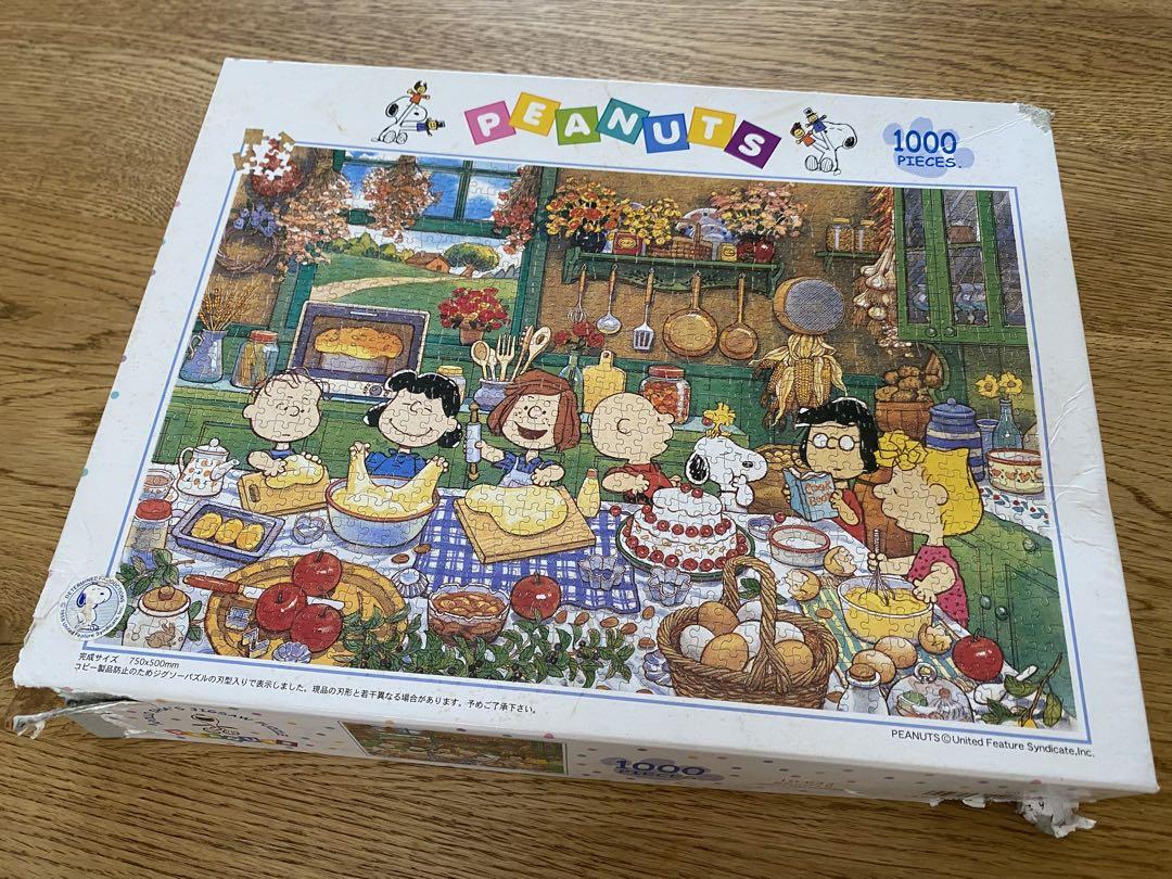 希少品 ジグソーパズル スヌーピー おかしづくり 10-633 アポロ社 希少品 ジグソーパズル スヌーピー おかしづくり 10-633 アポロ