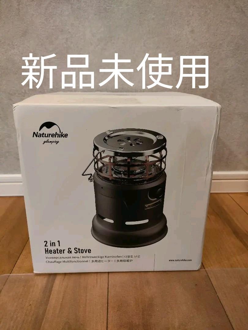 Naturehike ネイチャーハイク2in1ヒーター&ストーブ