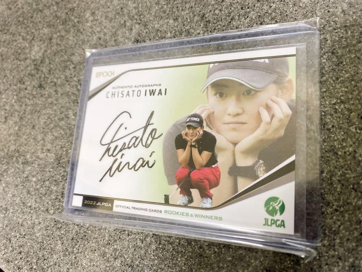 EPOCH2021 女子ゴルフ ルーキー岩井千怜・明愛プロ直筆サイン