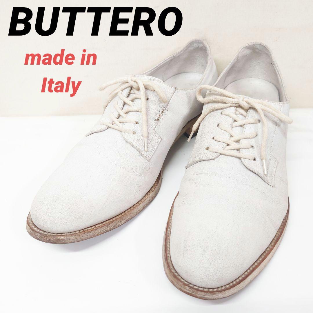 【お手入れセット付】BUTTERO ブッテロ 靴 プレーントゥ スエード　42 楽天市場】【BUTTERO/ブッテロ/ビンテージ加工/プレーントゥ