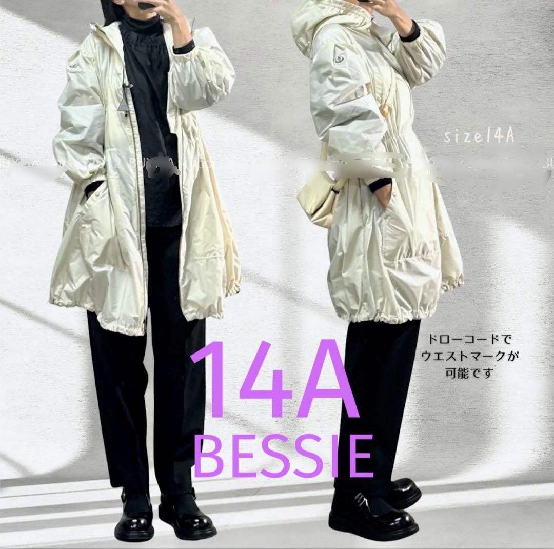新品タグ付き☆MONCLER☆モンクレール☆BESSIE☆大人もOKジャンパー MONCLER モンクレール ダウン ダウンジャケット ライトダウン