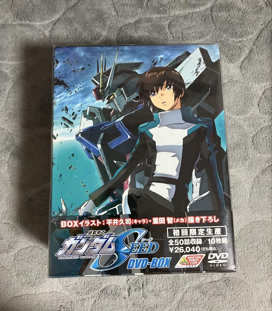 新品未使用 機動戦士ガンダムSEED DVD-BOX〈初回限定生産・10枚組〉 Amazon.co.jp: 機動戦士ガンダムSEED DVD-BOX 【初回限定生産