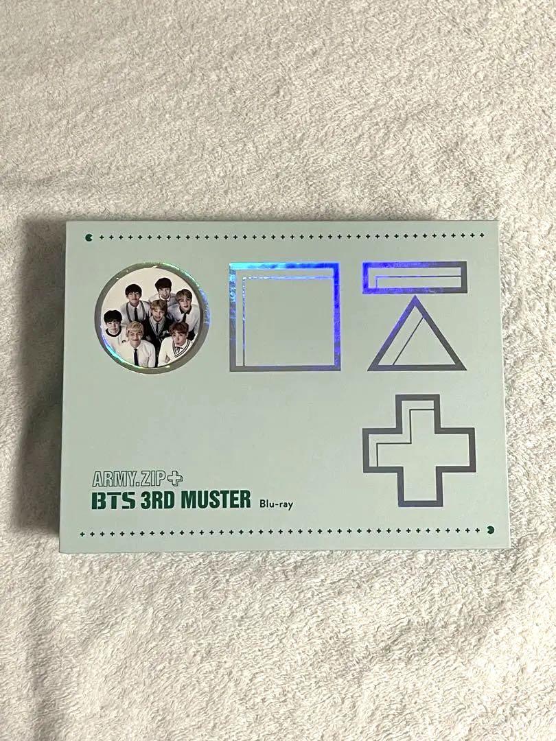 BTS ファンミーティングBluRay Amazon.co.jp: BTS JAPAN OFFICIAL FANMEETING VOL 4 [Happy
