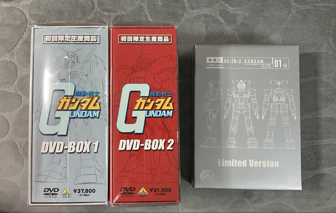 機動戦士ガンダム　DVD-BOX1　2　セット　初回限定　RX78 Amazon.co.jp: 1/200 RX-78-2 GUNDAM Limited Version（機動戦士