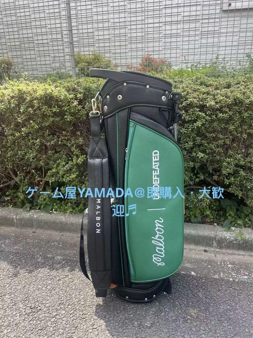 Malbonマルボン ゴルフ キャディバッグ セルフスタンド 緑＆黒 スタンド式 Malbonマルボン ゴルフ キャディバッグ セルフスタンド 緑＆黒