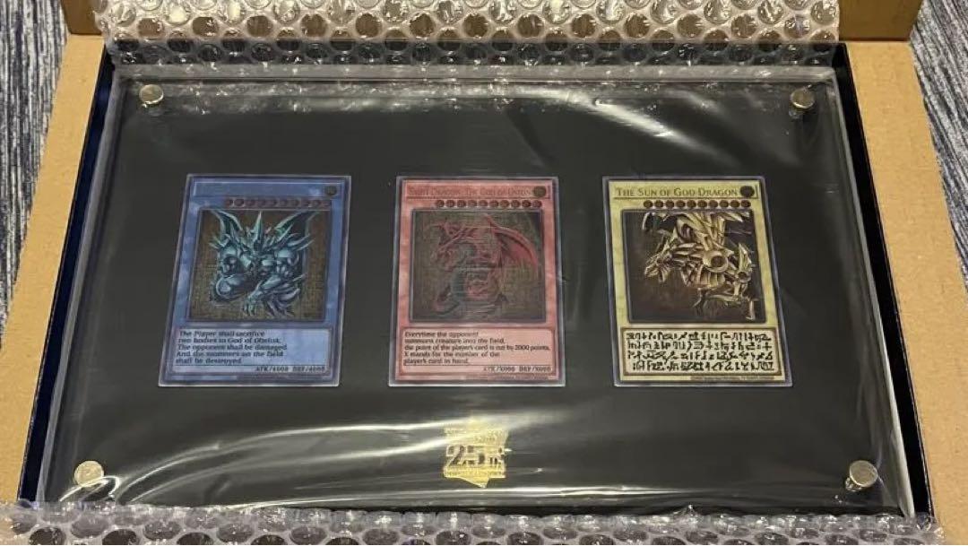 遊戯王OCG デュエルモンスターズ 三幻神 (ステンレス製) Amazon.co.jp: 遊戯王25周年記念商品 三幻神スペシャルカード